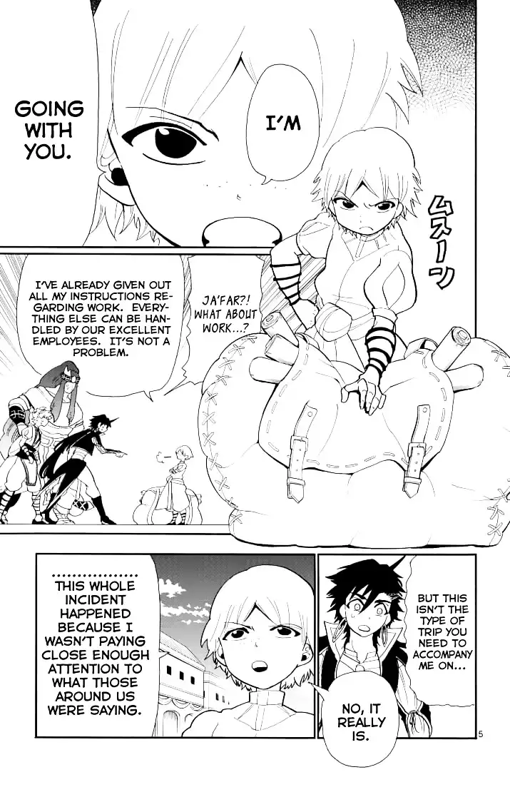 Magi - Sinbad no Bouken Chapter 63 7